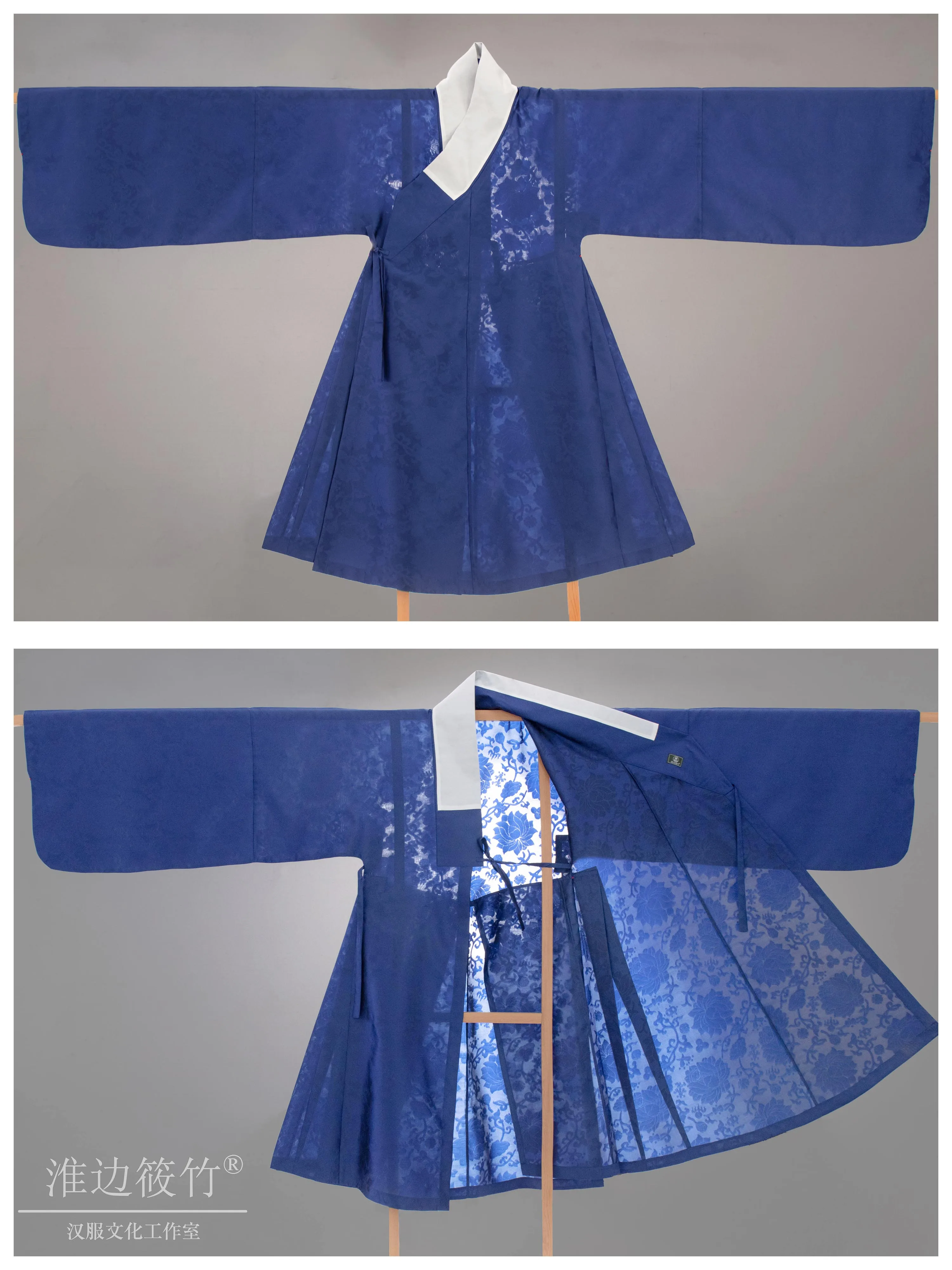 

Restoration of Hanfu Flower Yarn Small Sleeve Daoist Robe in Ming Dynasty Hanfu Men's Long Shirt Traditional Clothing for Schola