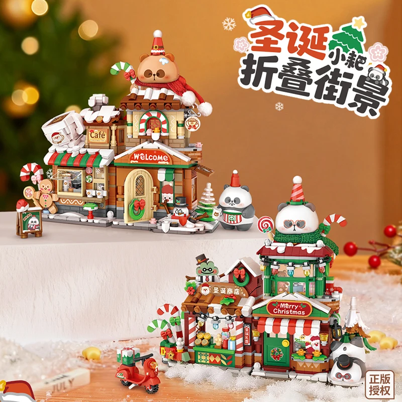 

2025 Christmas Shop Mini Folding Street View Creative DIY Gingerbread Cafe Building Block Sets For Kids Friends Children's Gifts