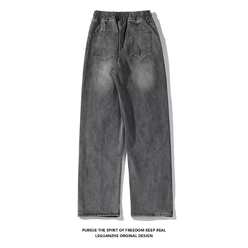 American Street Style Faded Drawstring Elastic Waist Jeans Women's Straight Leg Loose Fit Large Size Long Trousers