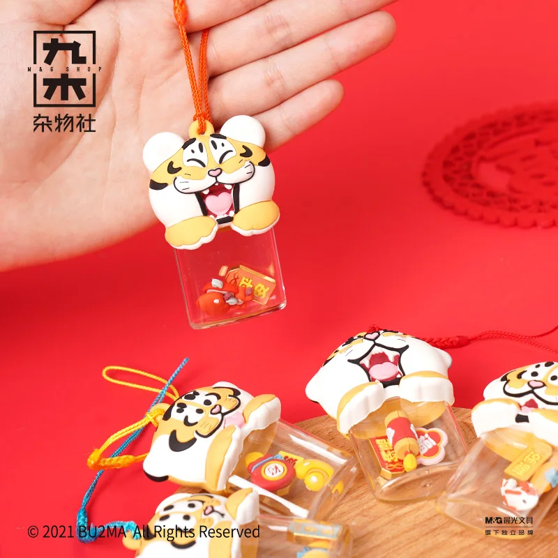 Fat Tiger Shake Music Yushou Series Blind Box Guess Bag Caja Ciega Blind Bag Toy for Girl Anime Figure Cute Model Birthday Gift