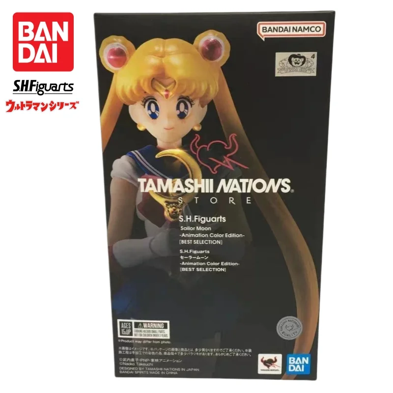 in-stock-bandai-s-h-figuarts-original-sailor-moon-tsukino-usagi-model-doll-brand-new-boxed-action-figure-anime-characters-garage