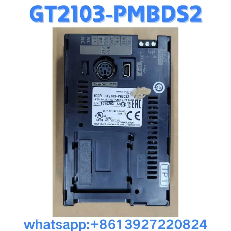 Painel de toque usado GT2103-PMBDS2 teste OK Transporte rápido