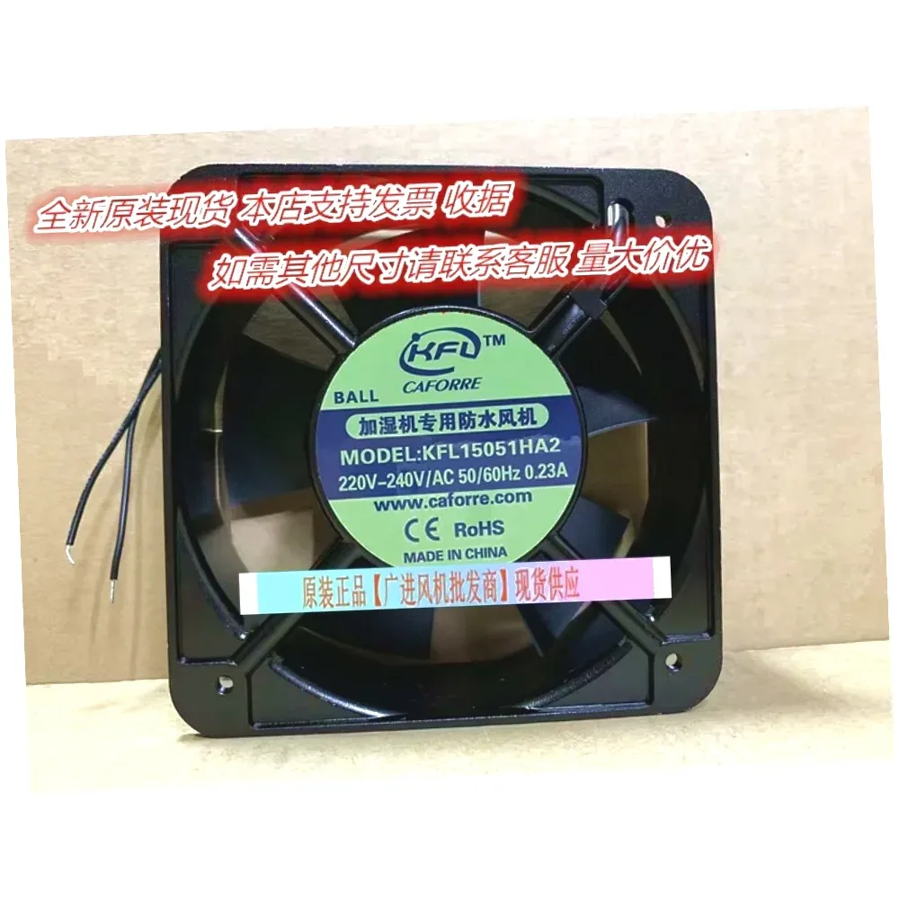 

KFL KFL15051HA2 0.23A 150x150x51mm 2-Wire Server Cooling Fan