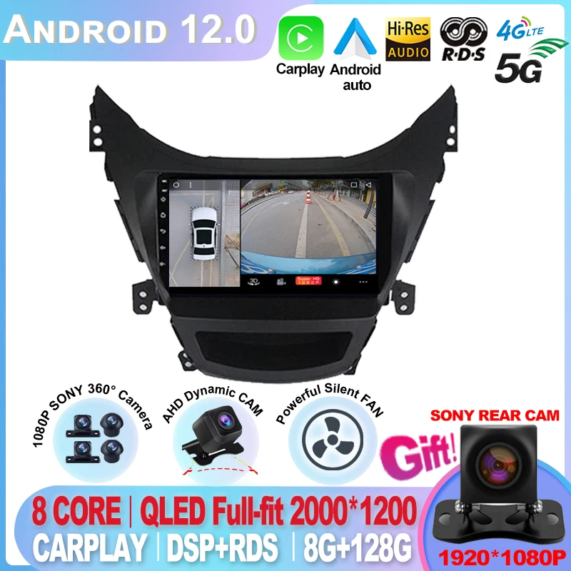 7862 8GB+128GB QLED 1280*720 DSP 4G LTE Android 12 Car GPS Navigation Radio Player For Hyundai Elantra 5 JK 2010 2016