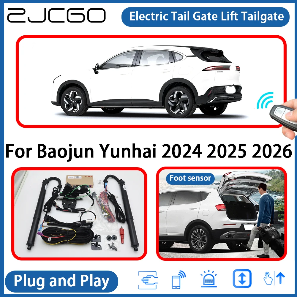 

for Baojun Yunhai 2024 2025 2026 Automatic Powered Tailgate Power Liftgate Electric Tail Gate Lift Assisting System