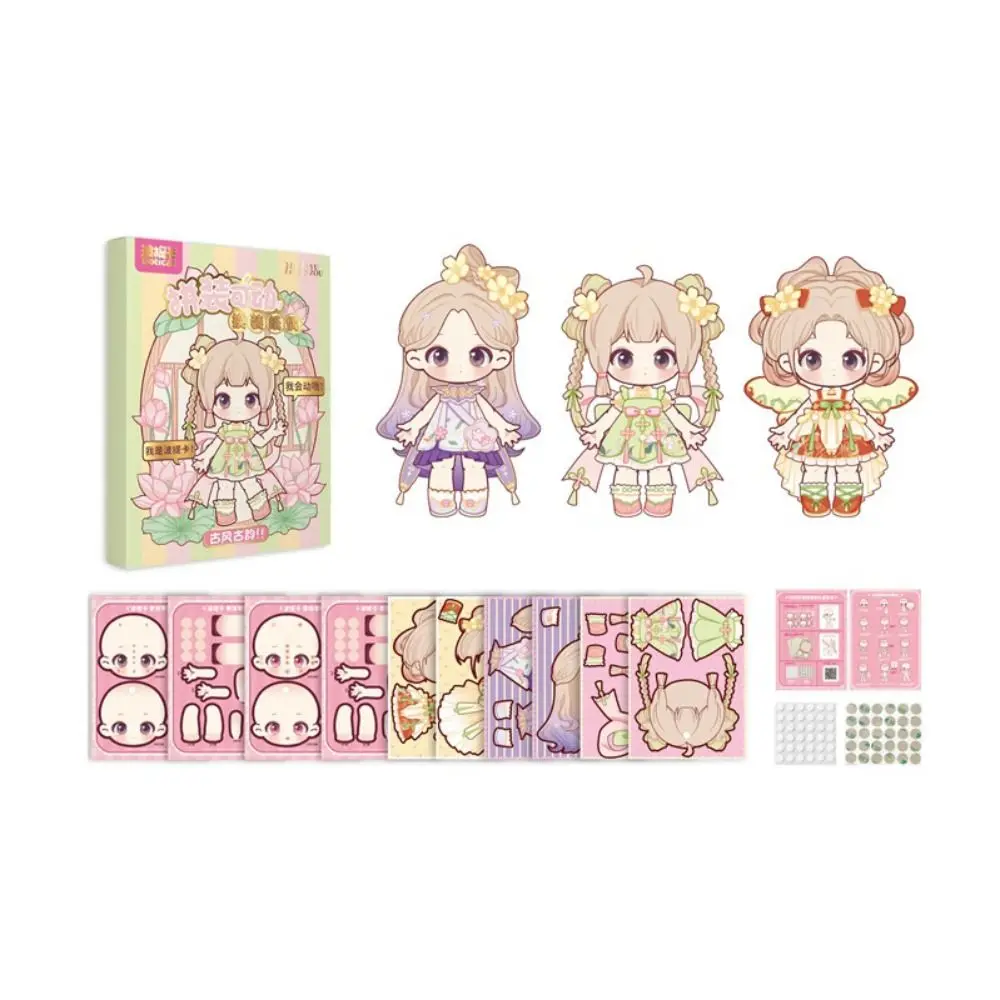 

Anime Activity Books DIY Paper Puppet Toy Montessori Handmade Quiet Book Toys Cartoon Hand Ledger Movable Joint Paper Doll