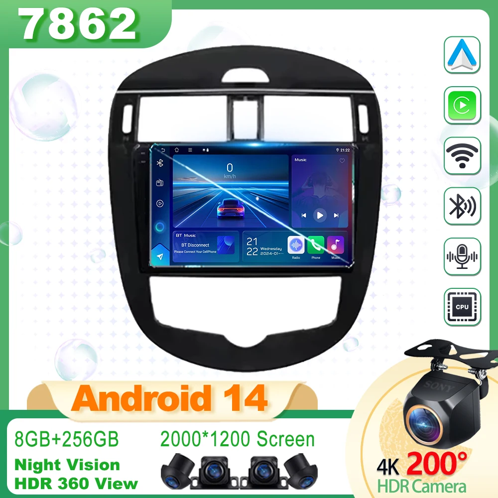 Car Android Android Auto For Nissan Pulsar C13 hatchback 2013 - 2018 Car Multimedia Player Android 13 GPS Navigation No 2din DVD