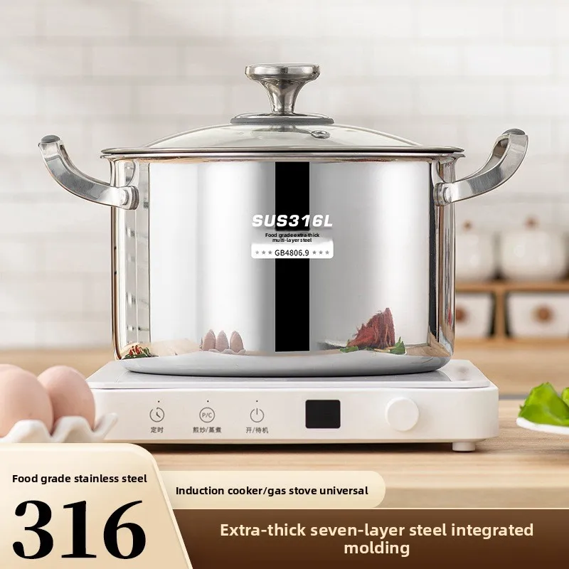 Food grade 316 soup pot Thickened large-capacity cooking integrated pot Gas stove Induction cooker Universal saucepan