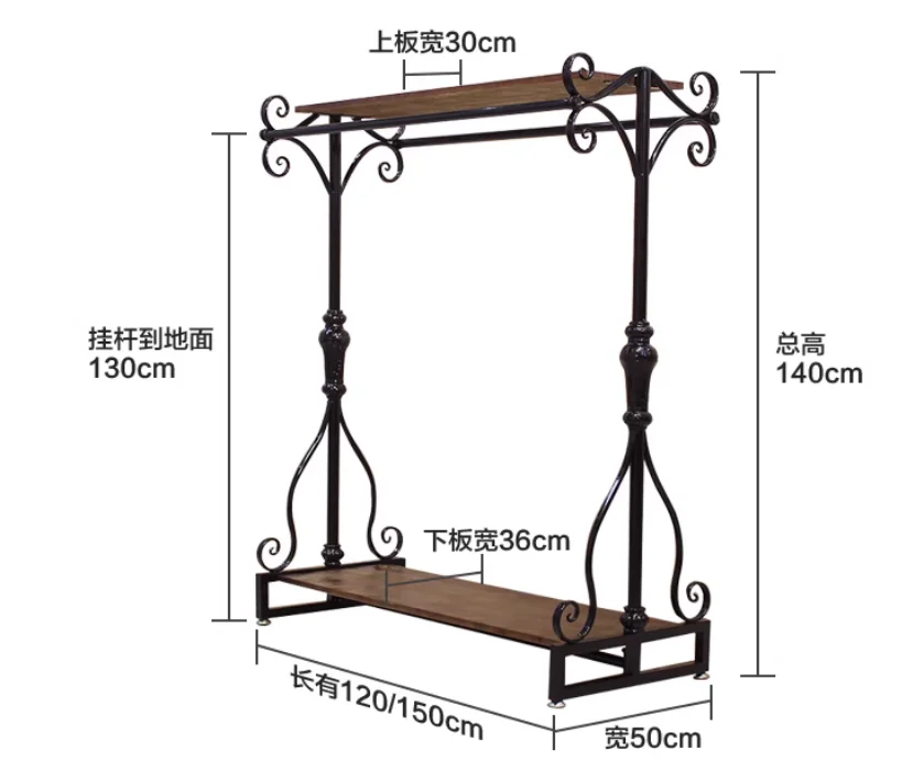 Vintage clothing store display rack, floor standing double row hanger