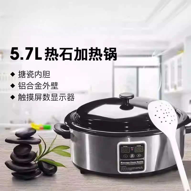 

Hot Stone Heating Pot Stone Heater Heating Furnace