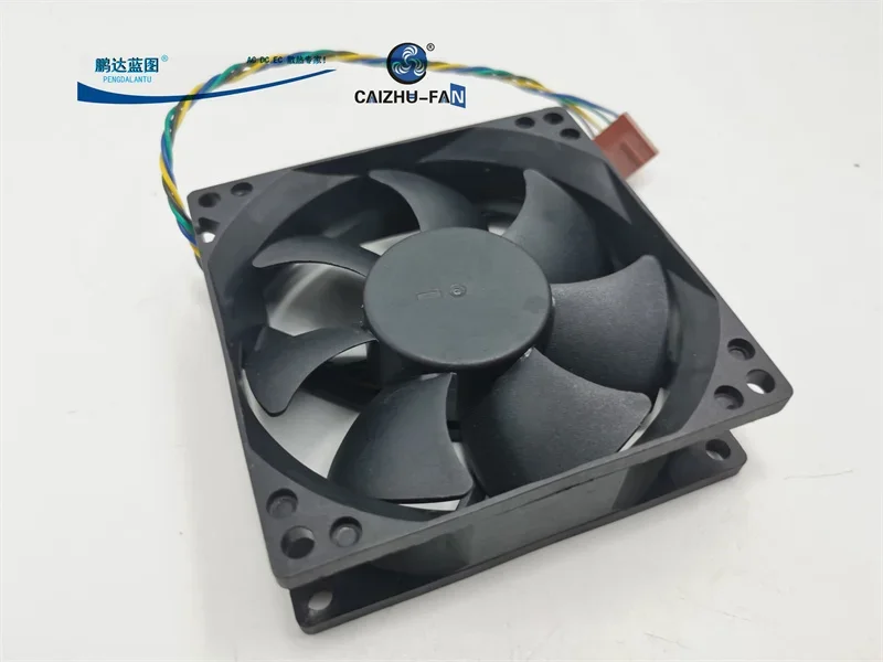 New 8025 Hydro Bearing 12v0. 44A Max Airflow Rate PWM Temperature Control Four-Wire 8cm Computer Chassis Cooling Fan80*80*25MM