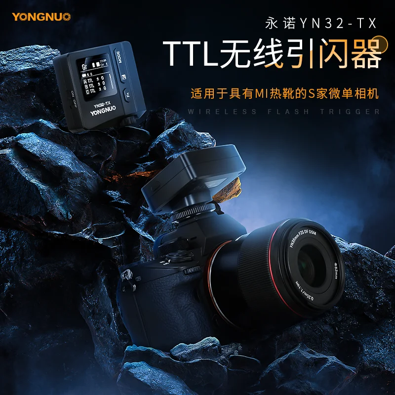 YongNuo YN32 YN32-TX Wireless Flash Radio Transmitter Trigger for Sony YN650EX-RF YN685EX-RF YN685II YN720 YN560IV YN560III