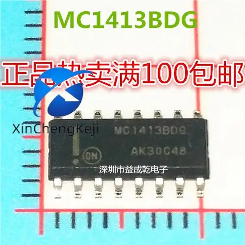 

30pcs original new Supply of MC1413BDG SOP16