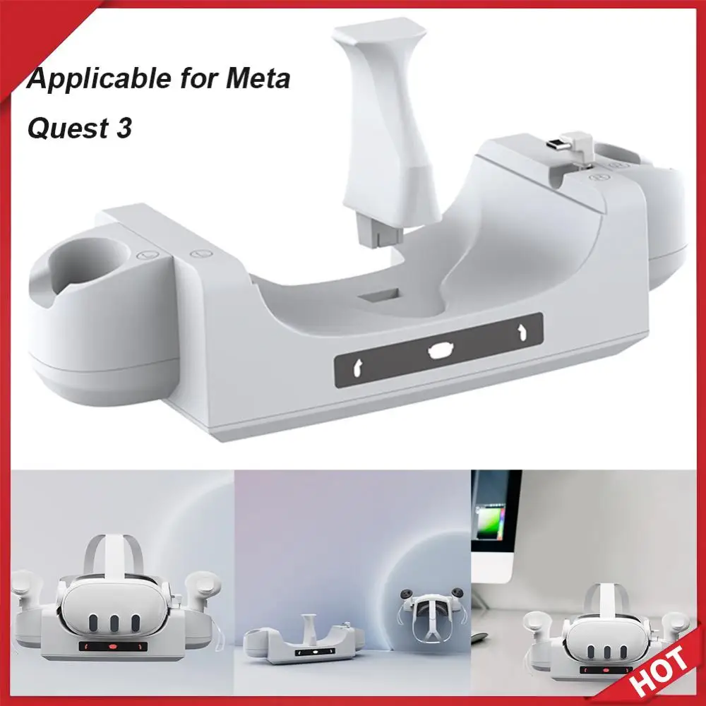 

Зарядная станция VR для одновременной зарядки контроллеров и гарнитуры, противоскользящая подставка с индикатором для Meta Quest 3