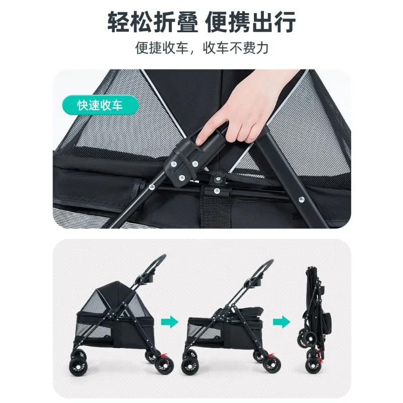 

Складная легкая тележка для домашних животных, тележка для собак и кошек, корги, волшебный бой, Тедди, инвалидная коляска для собак и кошек