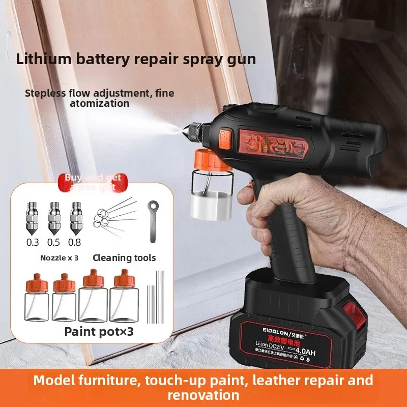 

Electric paint gun rechargeable furniture wrought iron paint gun lithium battery small repair paint pen