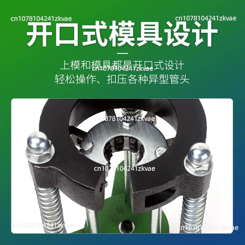 Automotive Air Conditioning Pipe Press Hydraulic Manual Small Portable Cold Air Pipe