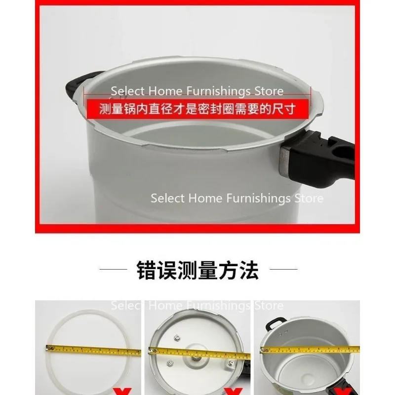 Suitable for Pressure Cooker Sealing Ring Silicone Ring 16-32 Old-fashioned Leather Ring Explosion-proof Cow Tendon
