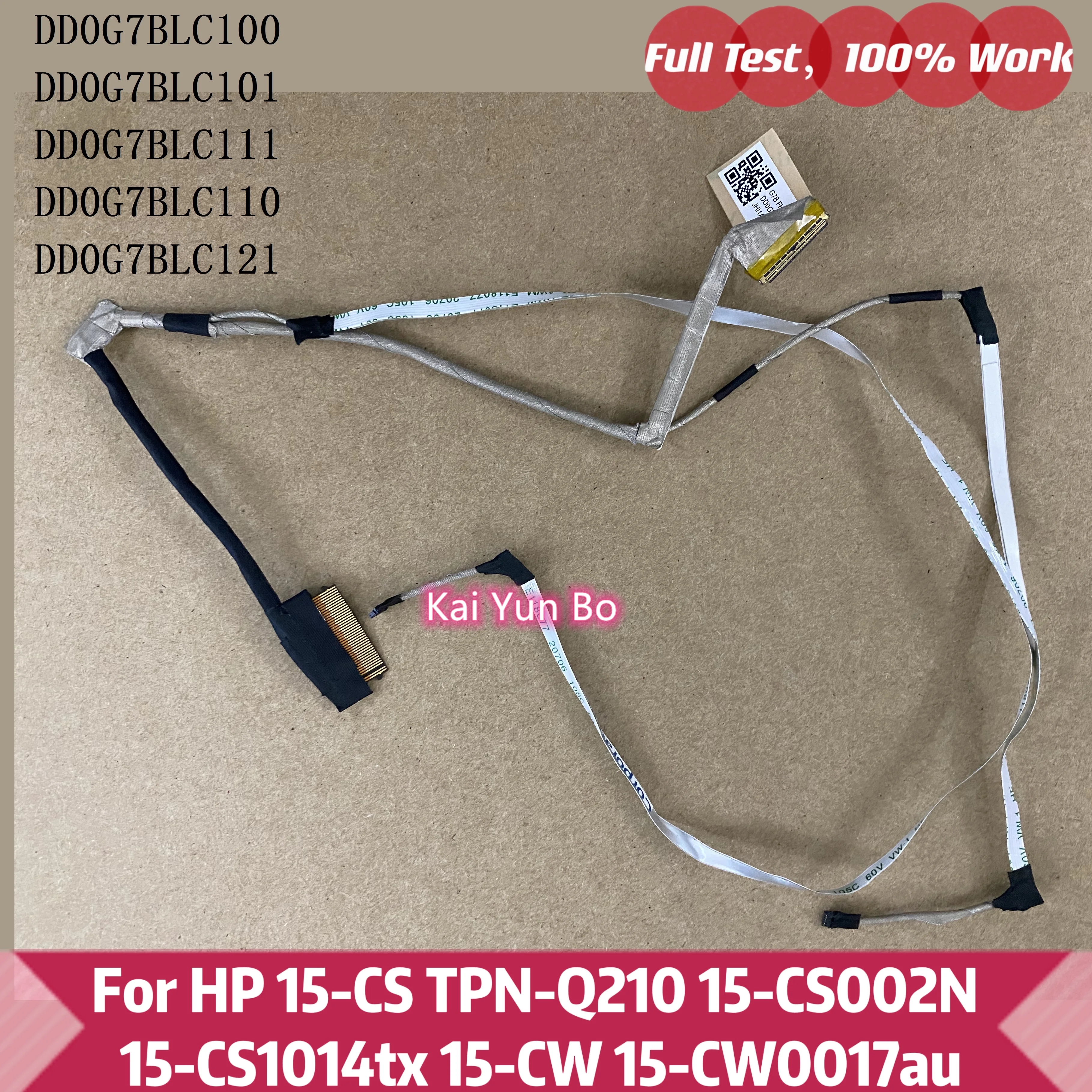 Кабель ЖК-дисплея ноутбука FHD EDP HP 15-CS 15-CW TPN-Q210 15-CS002N G7B DD0G7BLC100 DD0G7BLC101 DD0G7BLC111 DD0G7BLC110 DD0G7BLC121