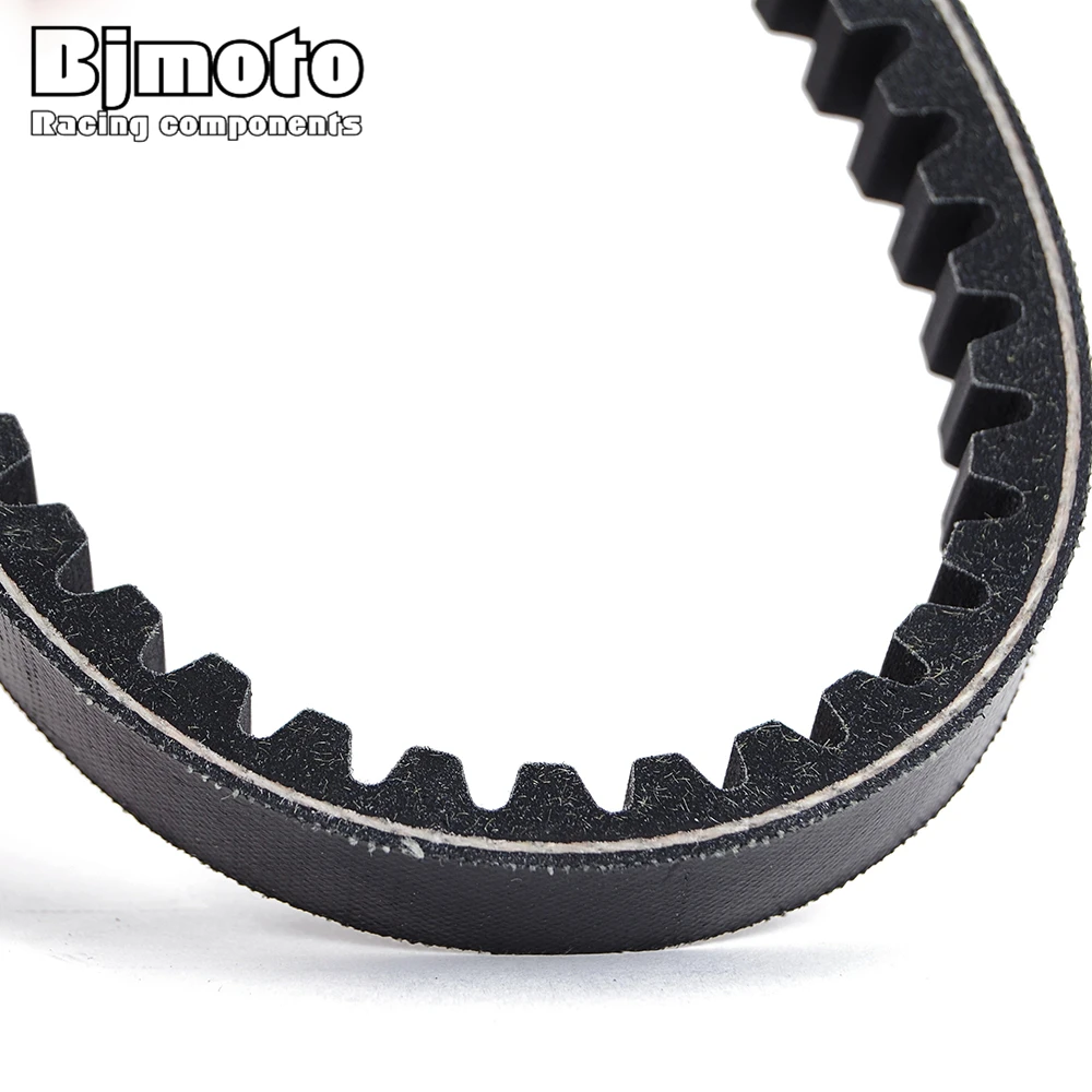 5ST-E7641-00 Drive Belt For Yamaha CE50 Jog 50 Deluxe Petit ZR XC 50 Vino Classic Deluxe Molfe XC-50 XC50
