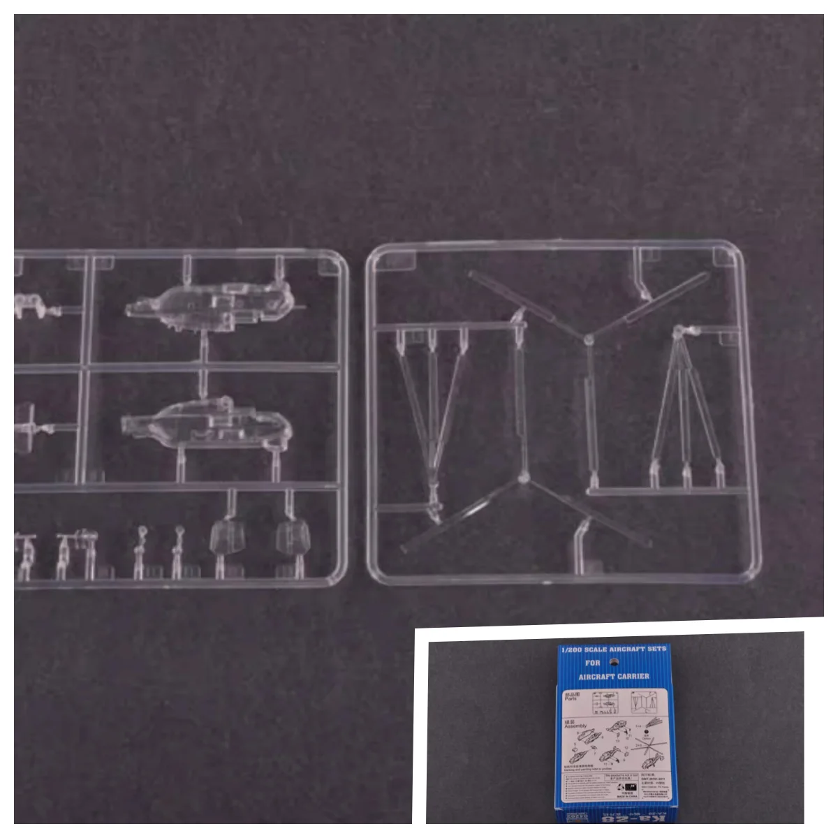 

Trumpeter 04202 1/200 Aircraft Model Kit KA-28 Helix Helicopter Military Plane TH10447