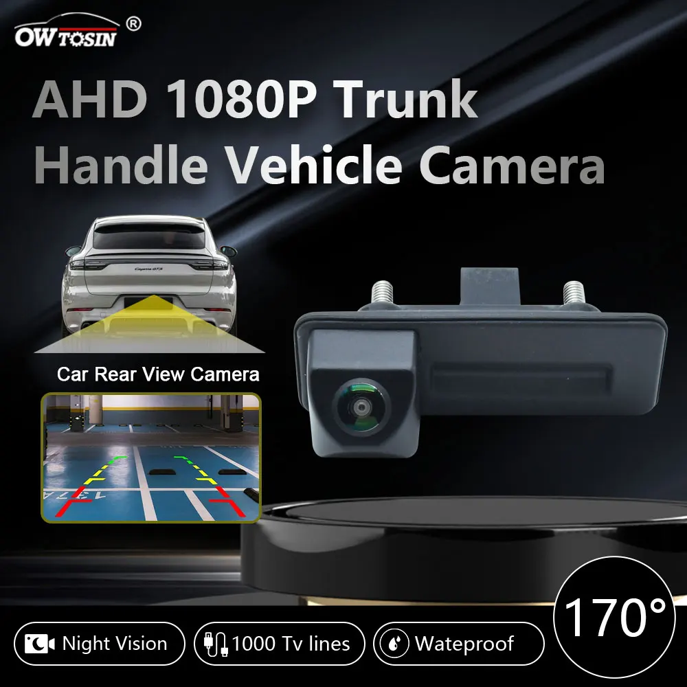 Для Audi A1 A3 2010-2015 Skoda Fabio Yeti Superb Roomster камера заднего вида AHD 1080P 170° °   Камера заднего вида в ручке багажника автомобиля