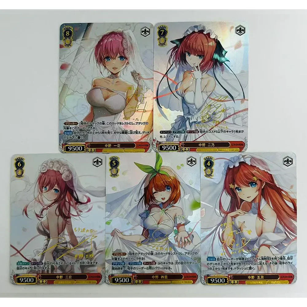 5 قطعة/مجموعة أنيمي آلهة قصة DIY ACG ناكانو يوتسوبا إتسوكي قسط فلاش تحصيل بطاقة الصبي ألعاب اللعب هدايا عيد الميلاد عيد الميلاد