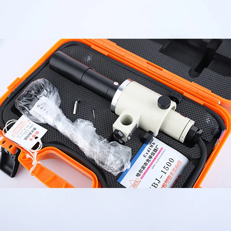 Explosion-Proof YHJ…