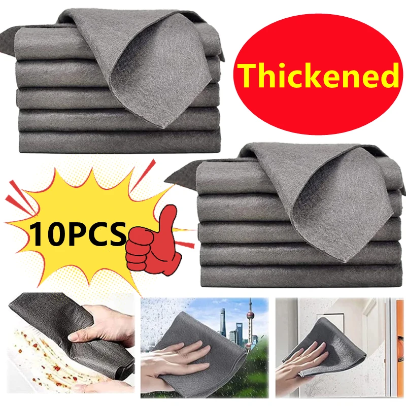 New 10/5PCS Thickened Magic Cleaning Cloth Reusable Microfiber Washing Rags Glass Wipe Towel For Kitchen Mirrors Auto Windows
