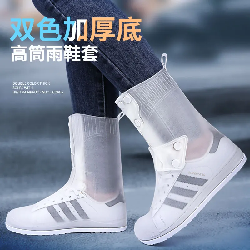 Thumbnail 4 - #39 Latest Rain Boots Offers