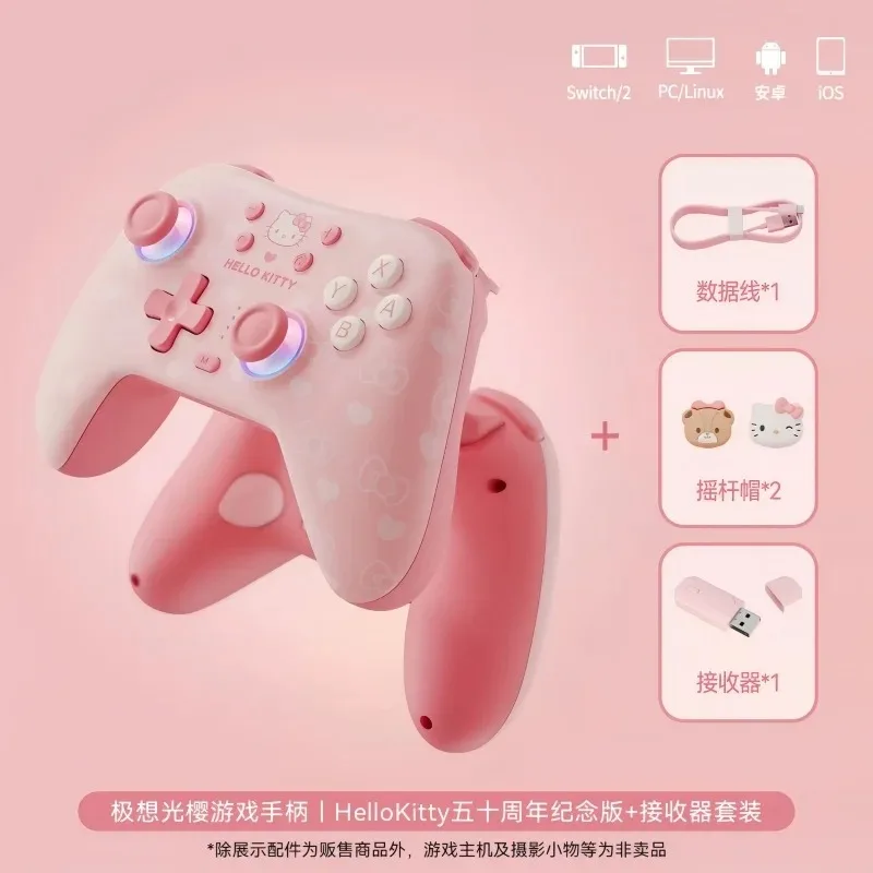 

Hello Kitty Gamepad Wireless Bluetooth Adapter Switch /PC/Steam/ Mobile Phone /ns2.