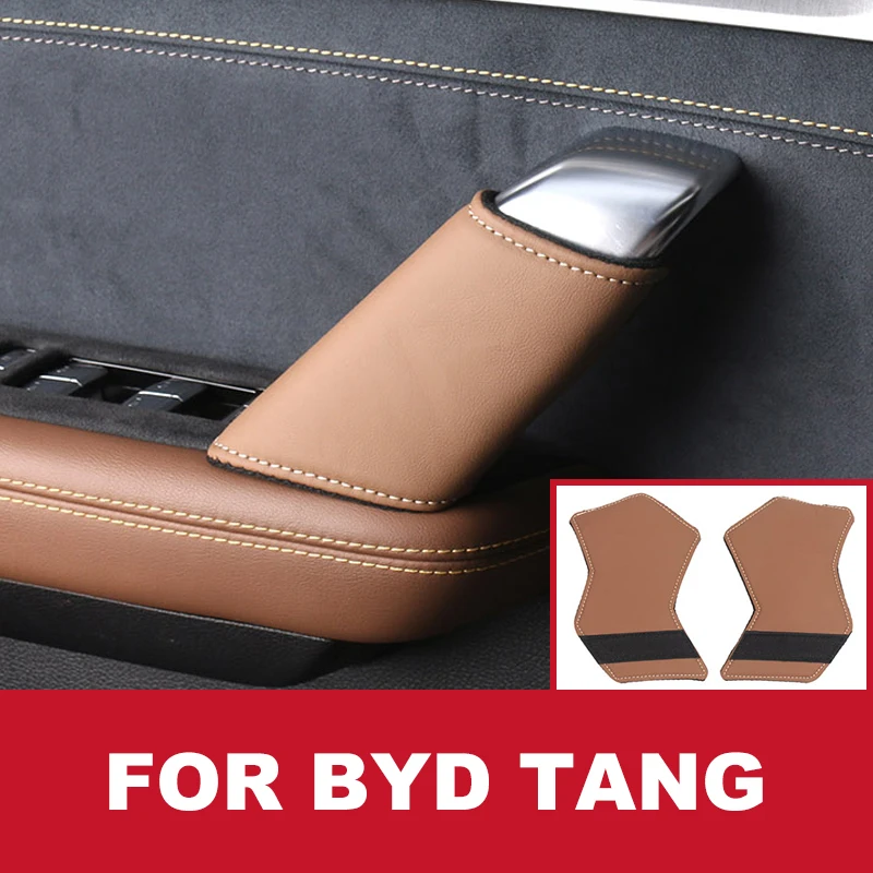 2Pcs Door Handle Protective Cover Door Handle Protective Leather Cover Modified Accessories For Byd Tang EV/Dmi 2021 2022 2023