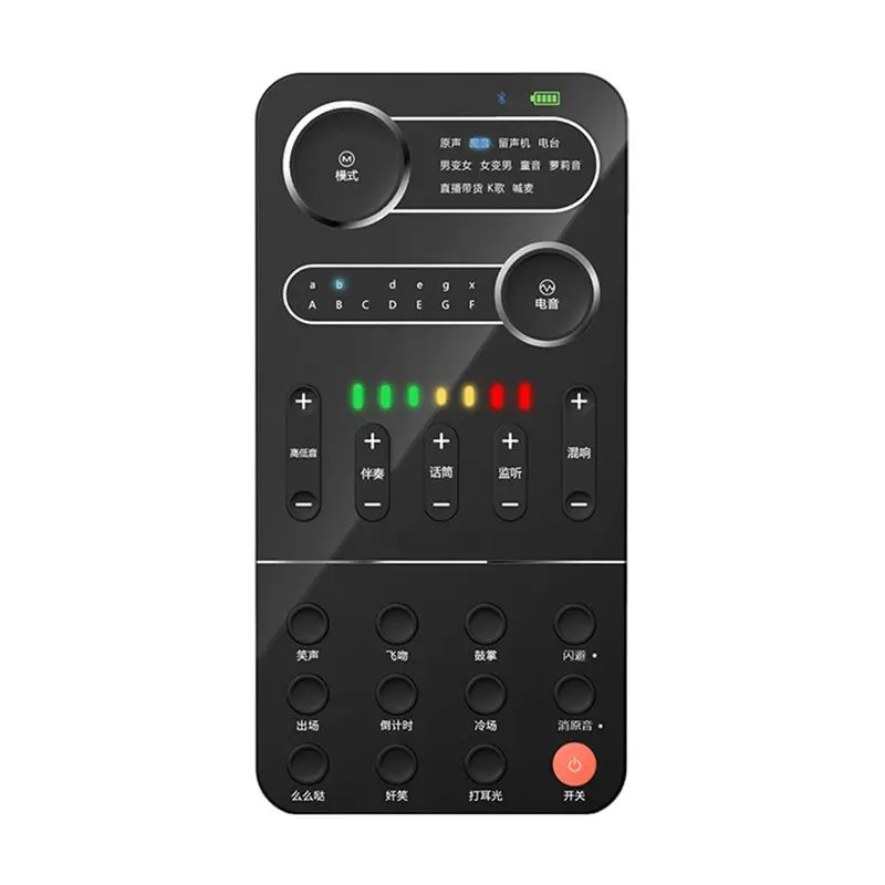 Superior Live Singing Equipment Voice Converter With9 Sound Effects Portable External Live Sound Card