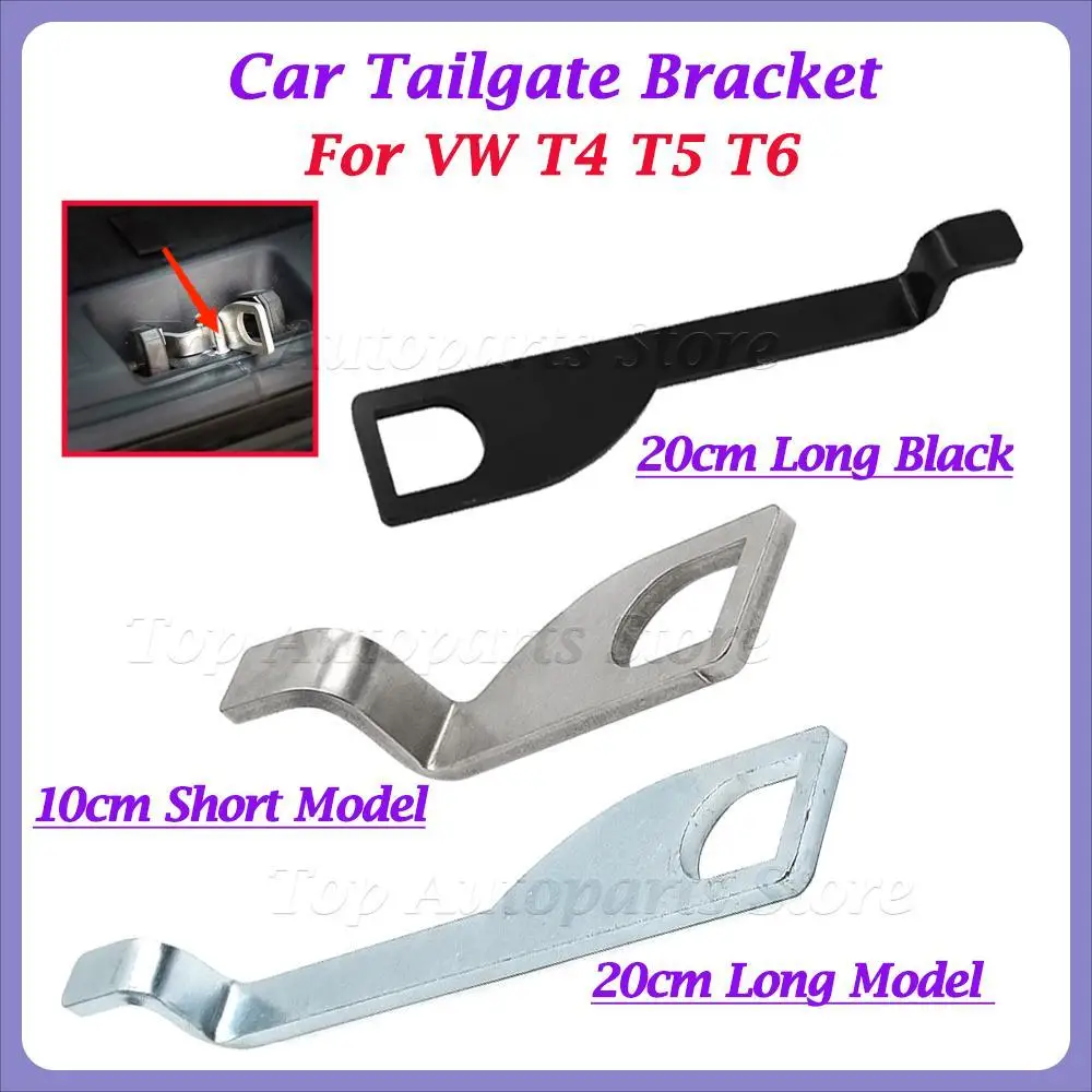 Short Or Long For VW T4 T5 T6 Car Tailgate Bracket Rear Barn Double-door Holder Replacement Vent Lock Extension Hook Standoff