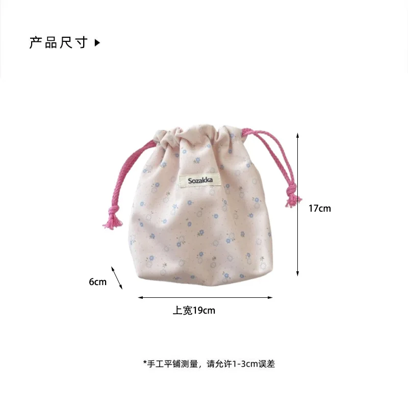 الأزهار السفر المنظم الرباط حقيبة فرز متنوعة السفر مستحضرات التجميل المنظم رشاقته مجوهرات كيس لجميع الغبار حقيبة أدوات الزينة