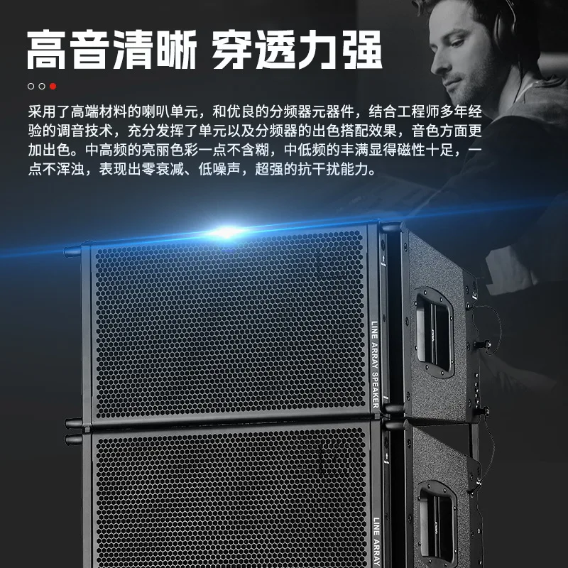 10-Zoll-12-Zoll-Linear-Array-Audioset, große, wasserdichte Performance-Audiogeräte für den Außenbereich