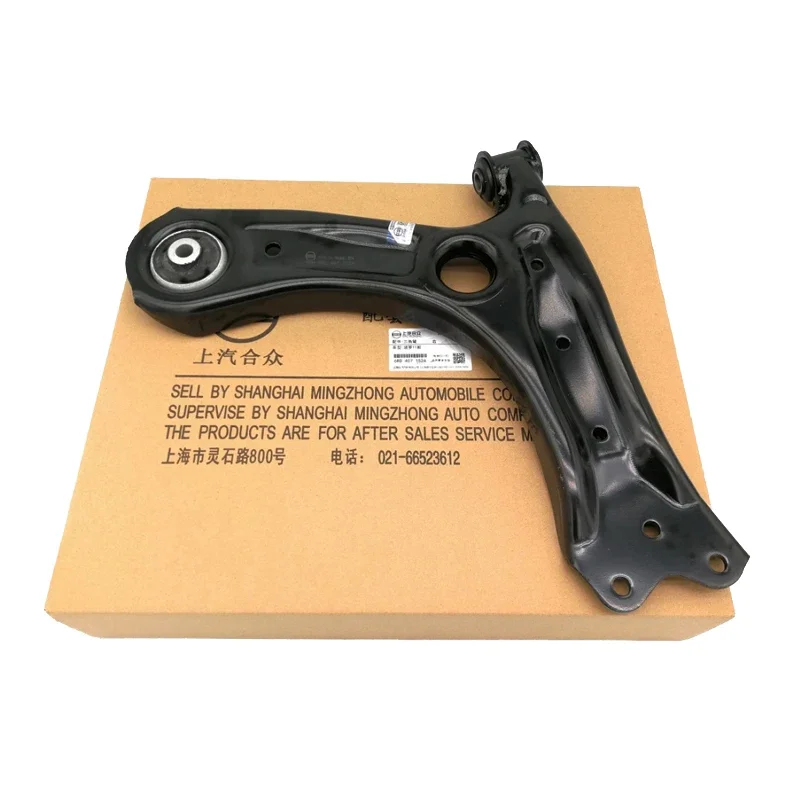 Car swing arm 6RD407152A 6RD407151A for VW AMEO  RAPID IND Polo 2011 New Santana  Jetta 2013