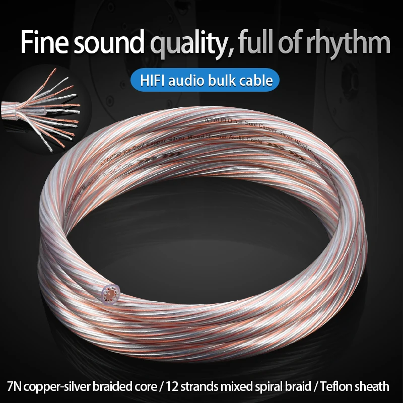 HiFi Speaker Bulk Cable Hi-end 12 Strands Copper and Silver Mixed RCA XLR Wire Bulk Cord