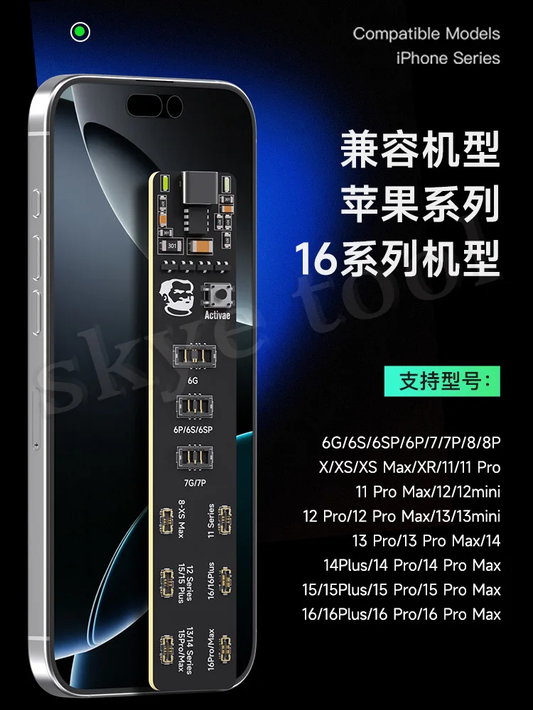 ช่างF009 F018 แบตเตอรี่Active Panel Fast Charge Detection BoardสําหรับIPhone 5-15 Pro Max Samsungโทรศัพท์Androidการเปิดใช้งาน