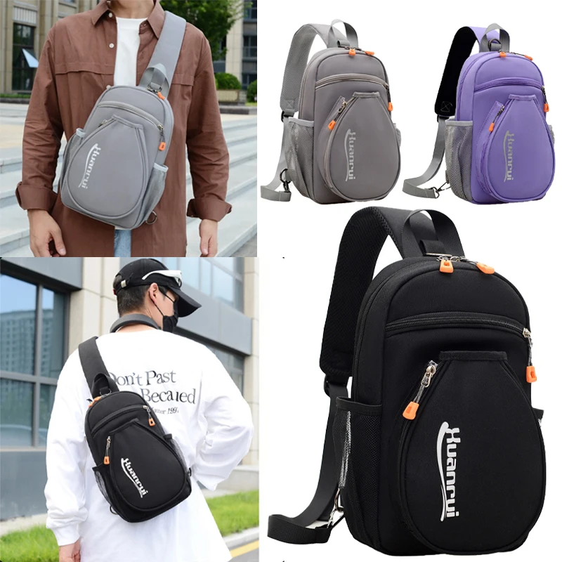 Lightweight Table Tennis Sports Chest Bag Crossbody Sling Single Backpack Ping Pong Special Racket Storage Bag for Training Gym