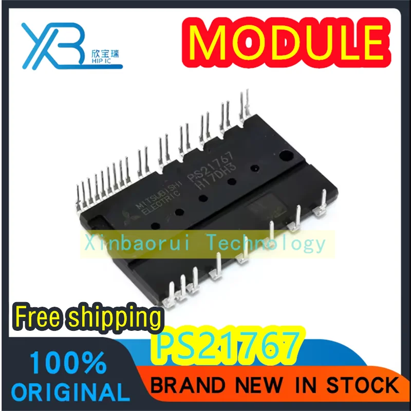 

(1/10pieces) PS21767 inverter air conditioning module power module new original electronics spot Free shipping