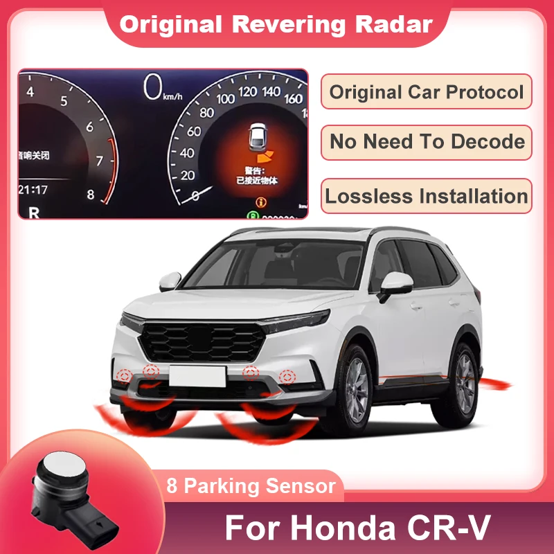 Parking Sensors For Cars Assistance Backup Radar Buzzer System For Rear Front Bumper For Honda CRV CR-V 2017 to 2024 Auto Parts