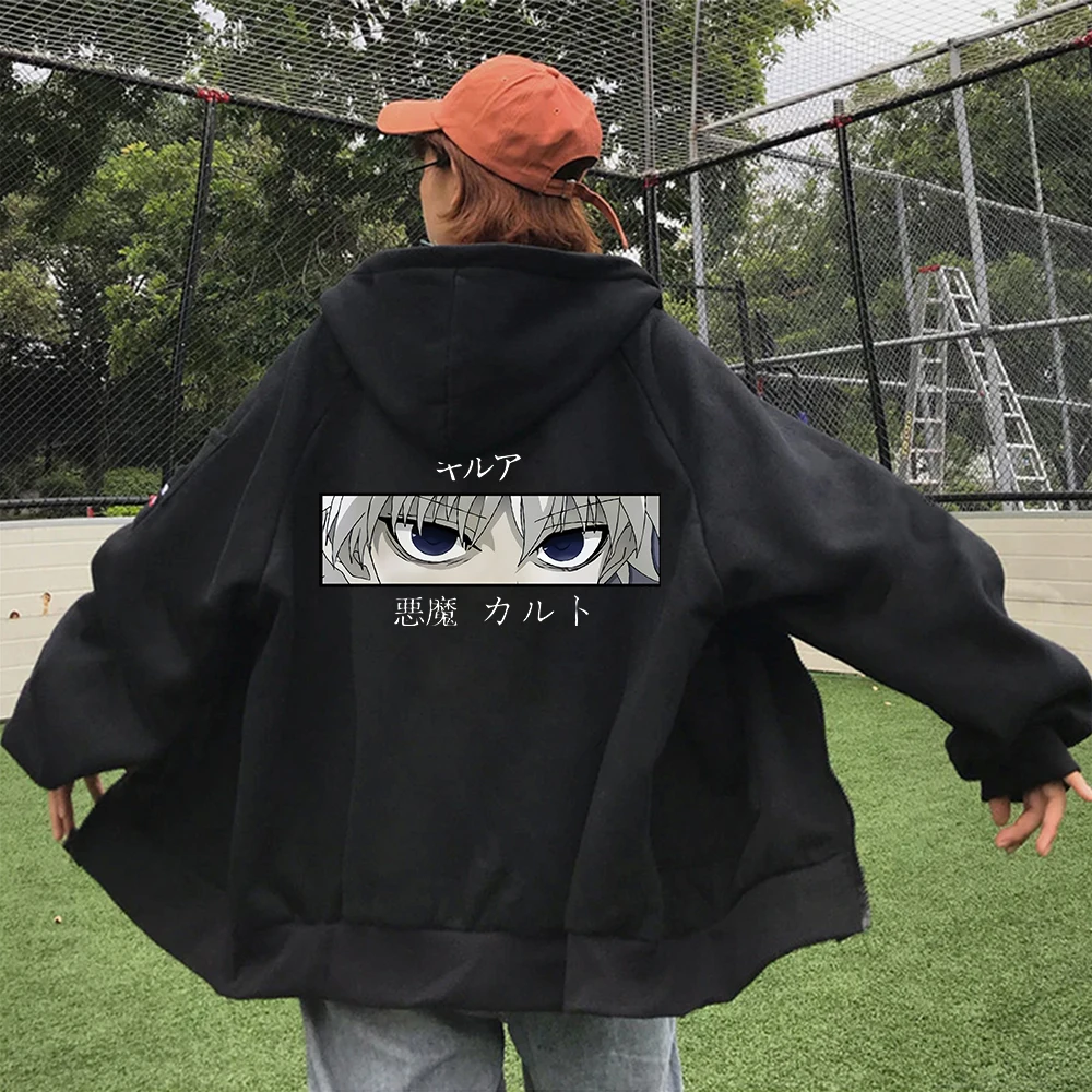 Japan Anime Hunter X Hunter Killua Eyes Graphic Zipper Hoodies Men Women Harajuku Loose Streetwear Black Warm Zipper Jacket Coat