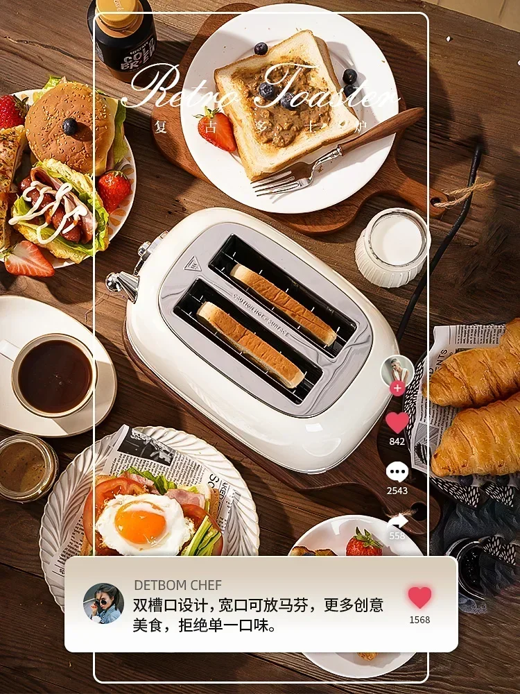 Household New Portable Vintage Toaster Toast Toaster Home Automatic Heating Multifunctional Breakfast Machine 220V