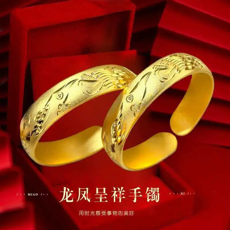 Nexil Jewelry   Nexil Jewelry  Wide Dragon Phoenix Tire Bangle Women's 24K Gold AU999 - Genuine 24K pure gold, carved dragon & p