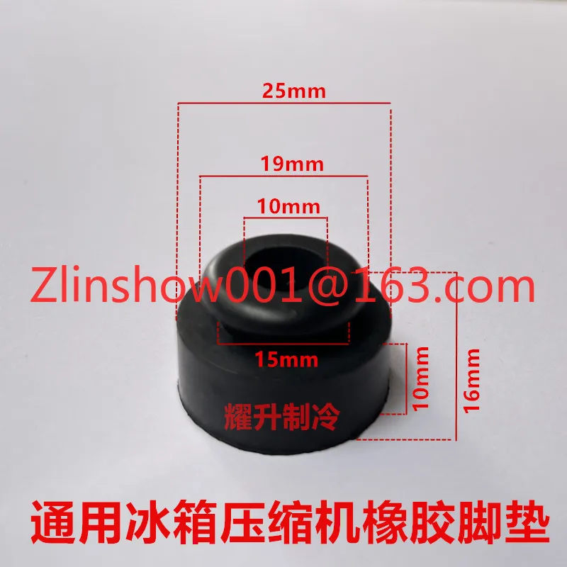 Refrigerator compressor shock  rubber pad, shock pad, shock
