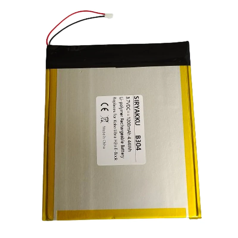 High Quality 3.7V 1200mAh PR-158098N Rechargeable Li-polymer Battery For Kobo Liba H20 Electronic Reader 1ICP2/80/98