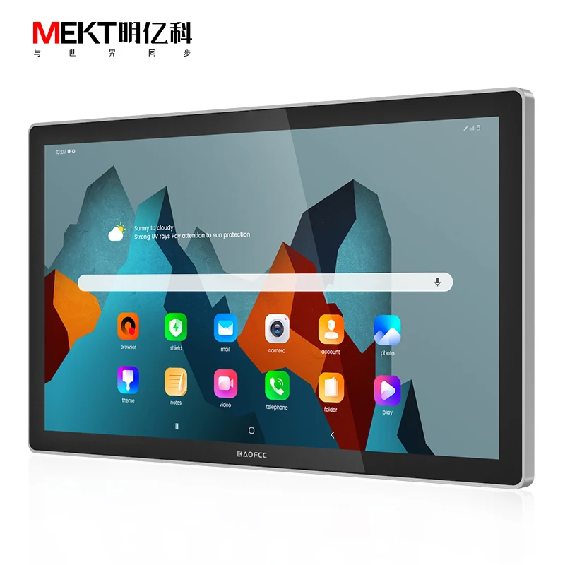 15.6/21.5/18. 5 pollici RK3568 Android11 Touchscreen capacitivo industriale HD PC uso meccanico e commerciale computer LCD integrato