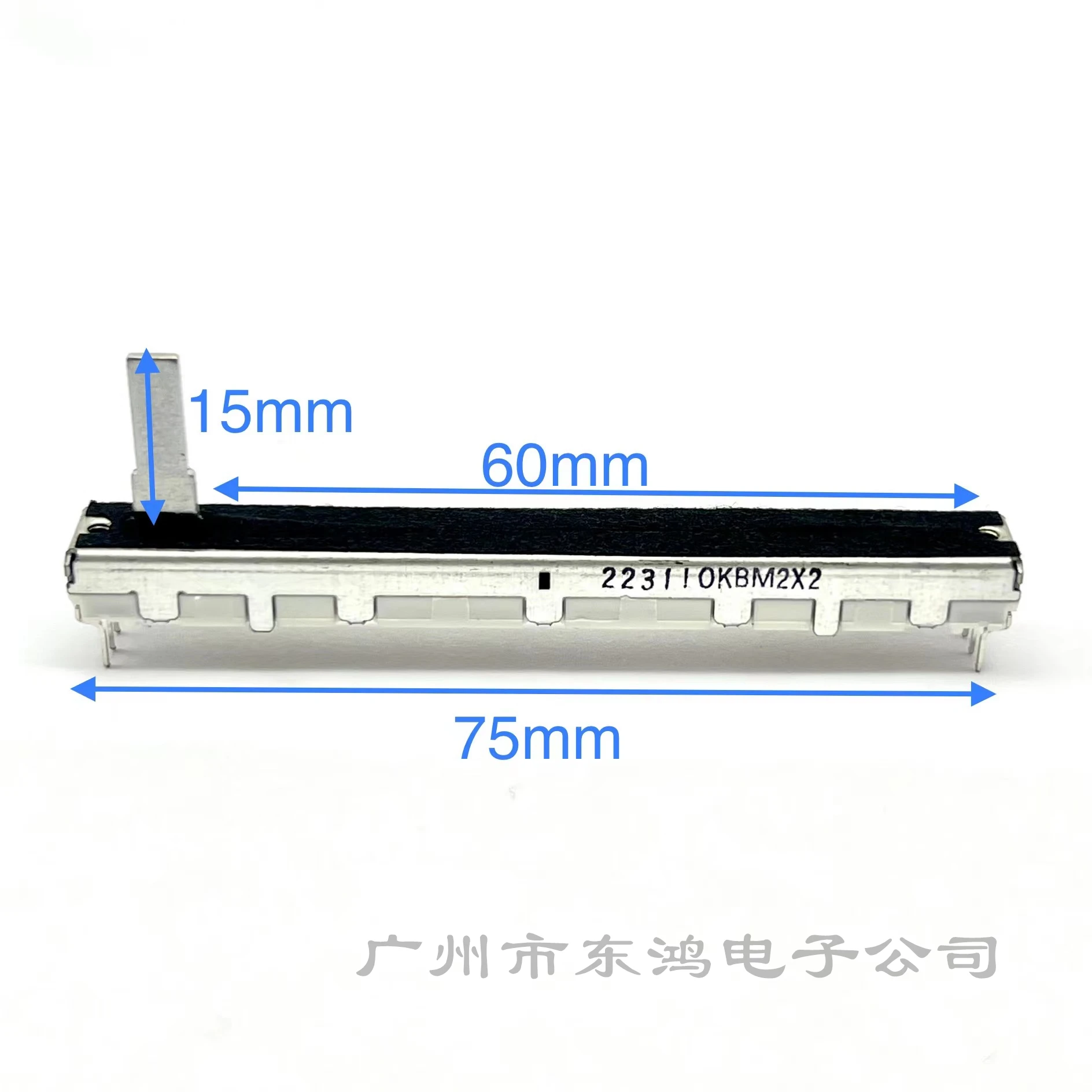 1 PCS 75 Double Straight Slide Potentiometer with Center Positioning 8 Feet  DJM800 B10KM2×2 Axis Length 15 with