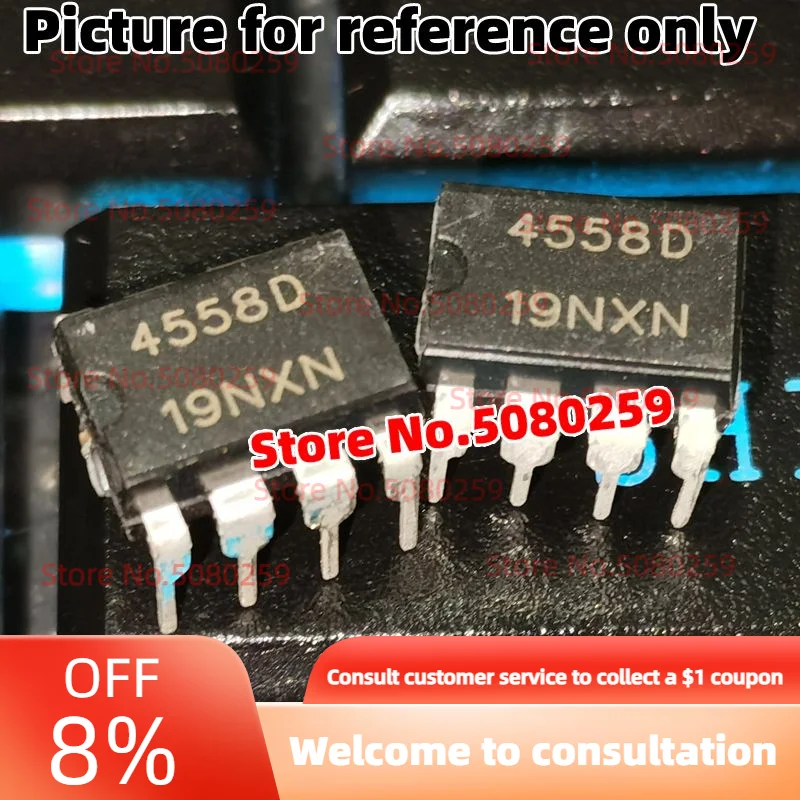 50 قطعة جديد UC3842 KA3842 UC3843 UC3844 UC3845 DIP8